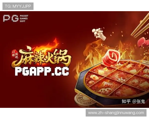 全面介绍PGSOFT官网体育游戏下载流程，助你快速体验精彩体育游戏内容