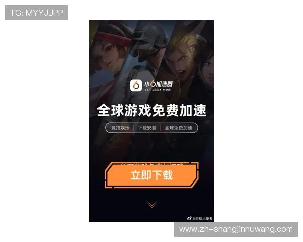 PG国际服新版本下载最新指南，详细步骤帮助玩家轻松更新游戏体验