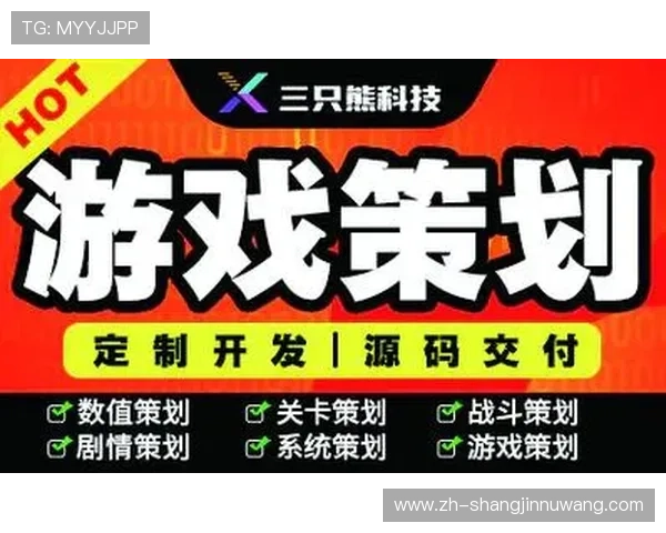 PG搭建平台详细教程帮助新手快速上手实现高效游戏开发与运营