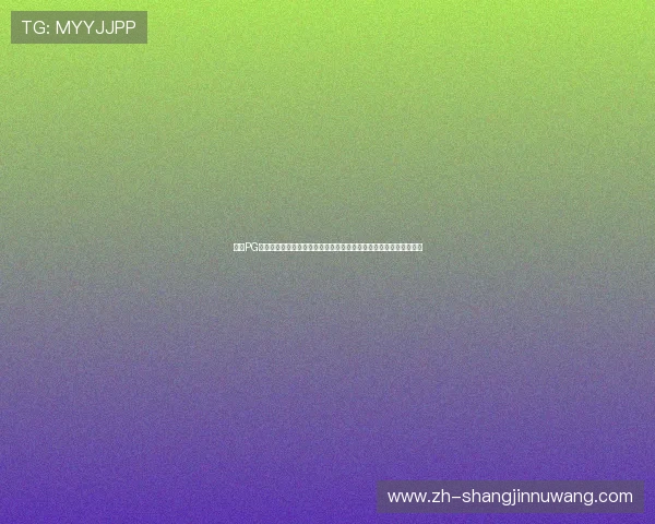 掌握PG福运象财神游戏的最佳攻略,轻松应对各种游戏场景,提升获胜几率