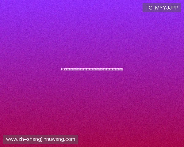 PG娱乐在线官网网页版不断创新玩法,提升用户互动体验,成为行业领先的线上娱乐平台